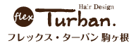 フレックス・ターバン 駒ヶ根